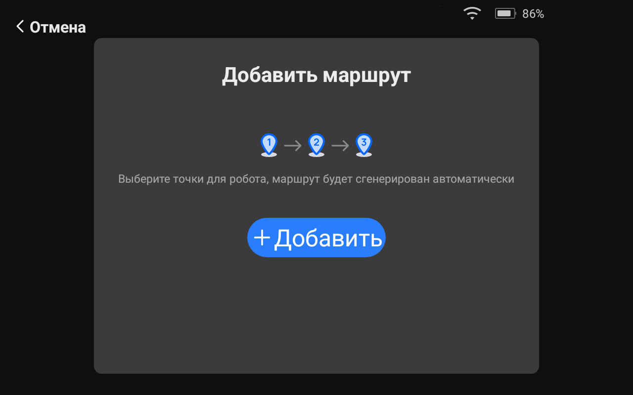 Ввод последовательности