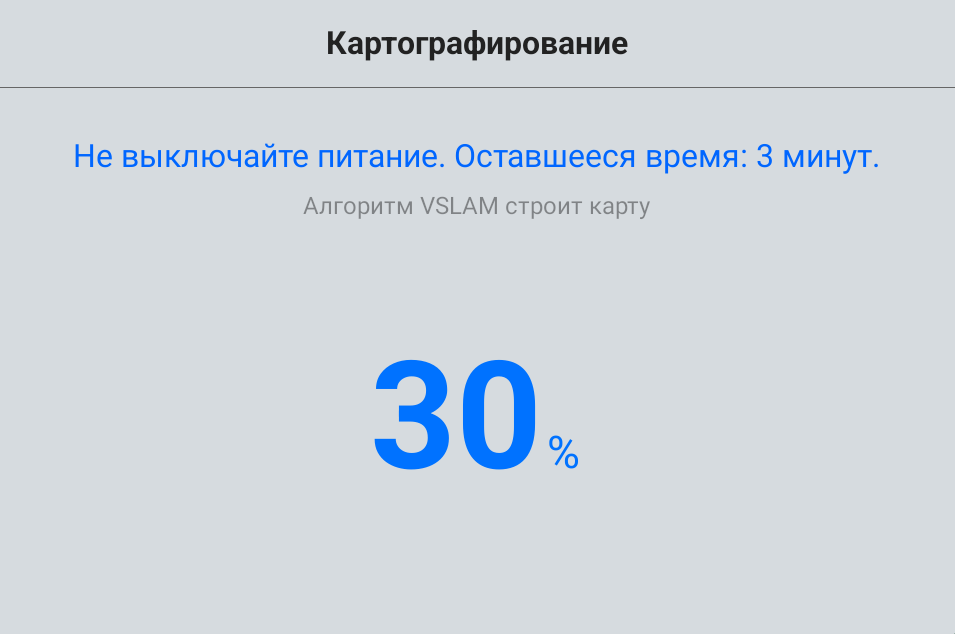 Сохраниние карты локально