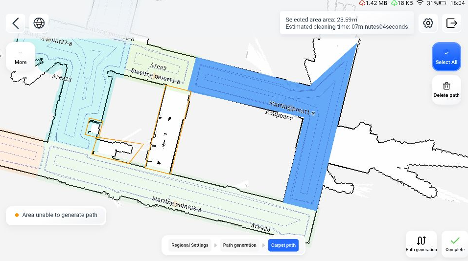 уборка на коврах