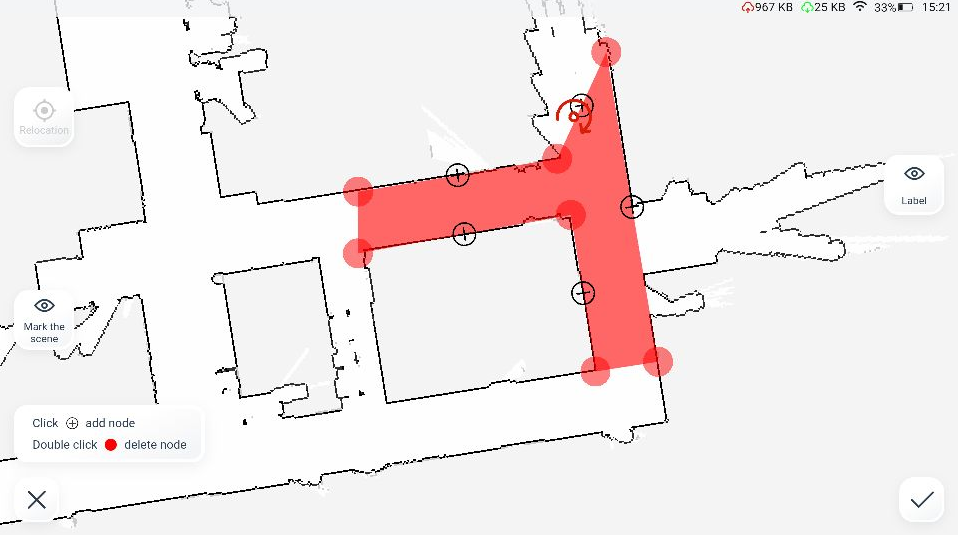 Разметкаковров