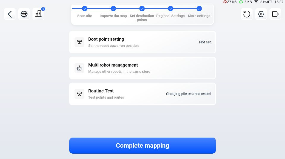 последнийэтап