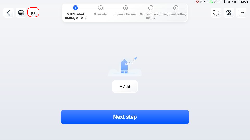 Многоэтажка