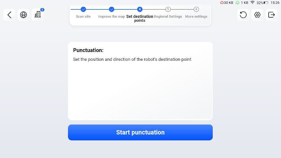 этапчетыреразметкаточек