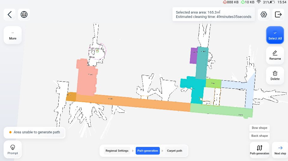 выбора генераторапути