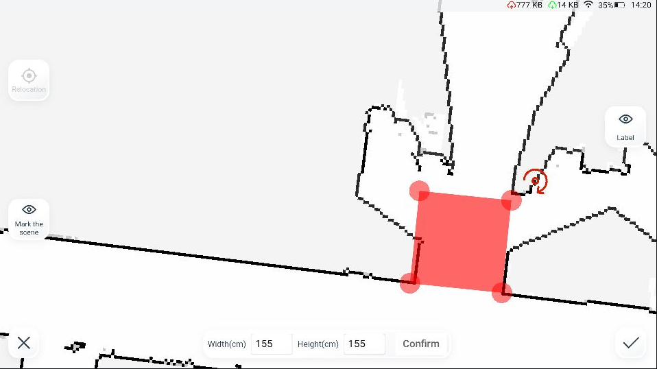 Разметкарискападения