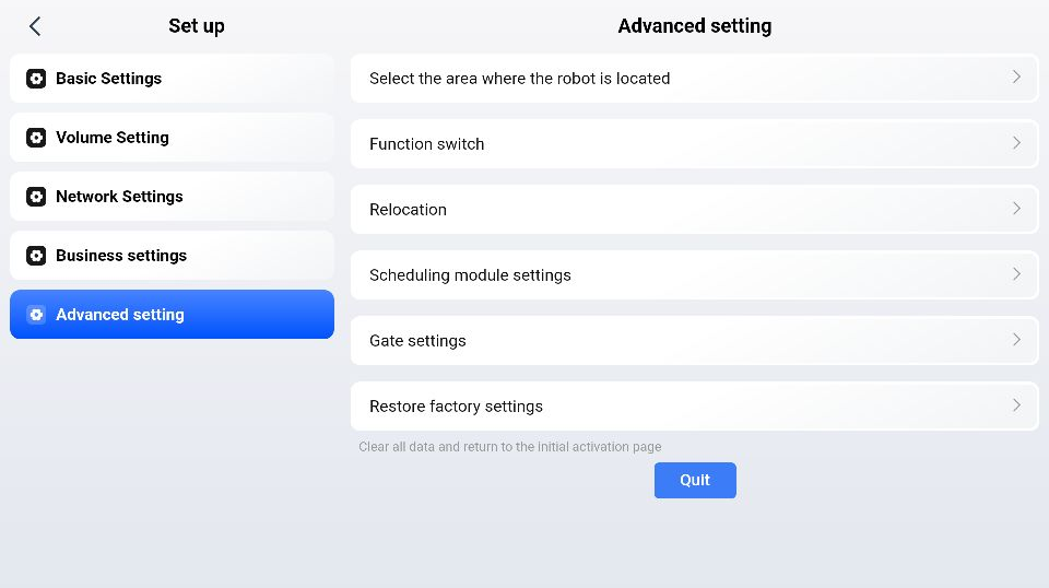 Продвинутыенастройки