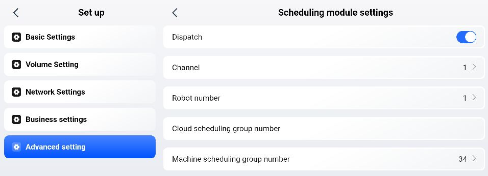 Настройкамодуляпланировщика
