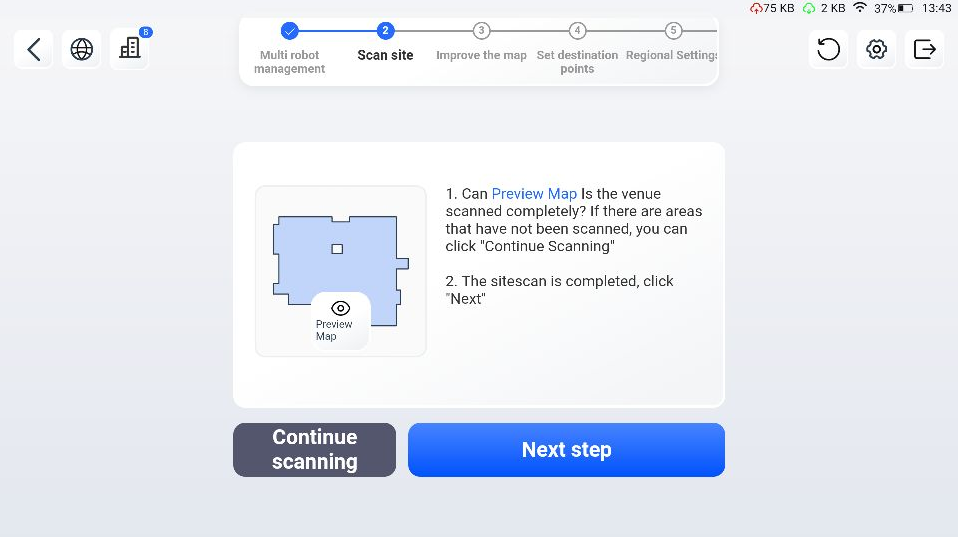 Второй этап