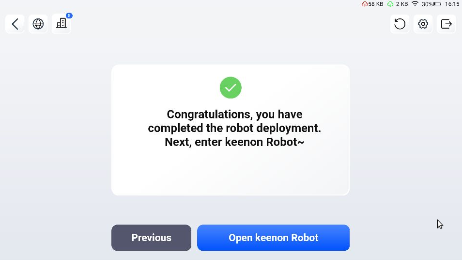 успешнаязагрузка
